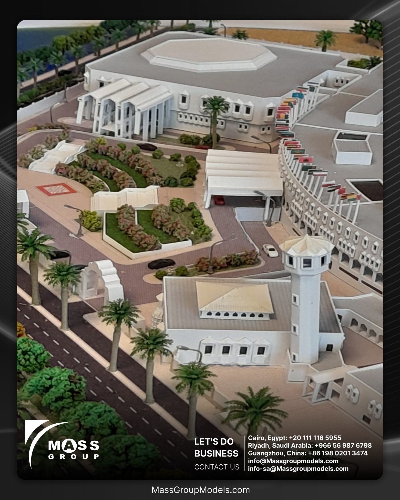 Model Detail
