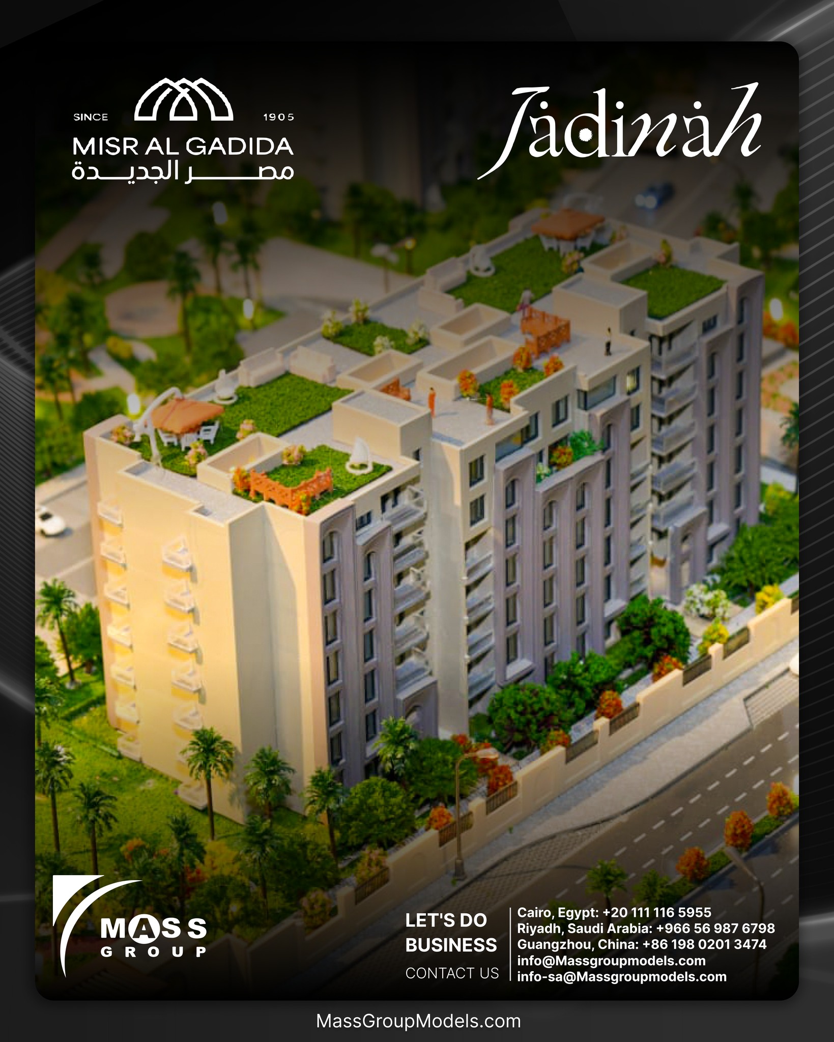 Jadinh New Heliopolis