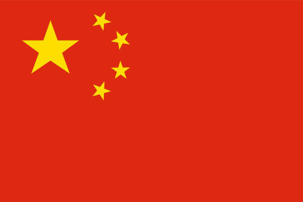 <strong>Guangzhou</strong>, China