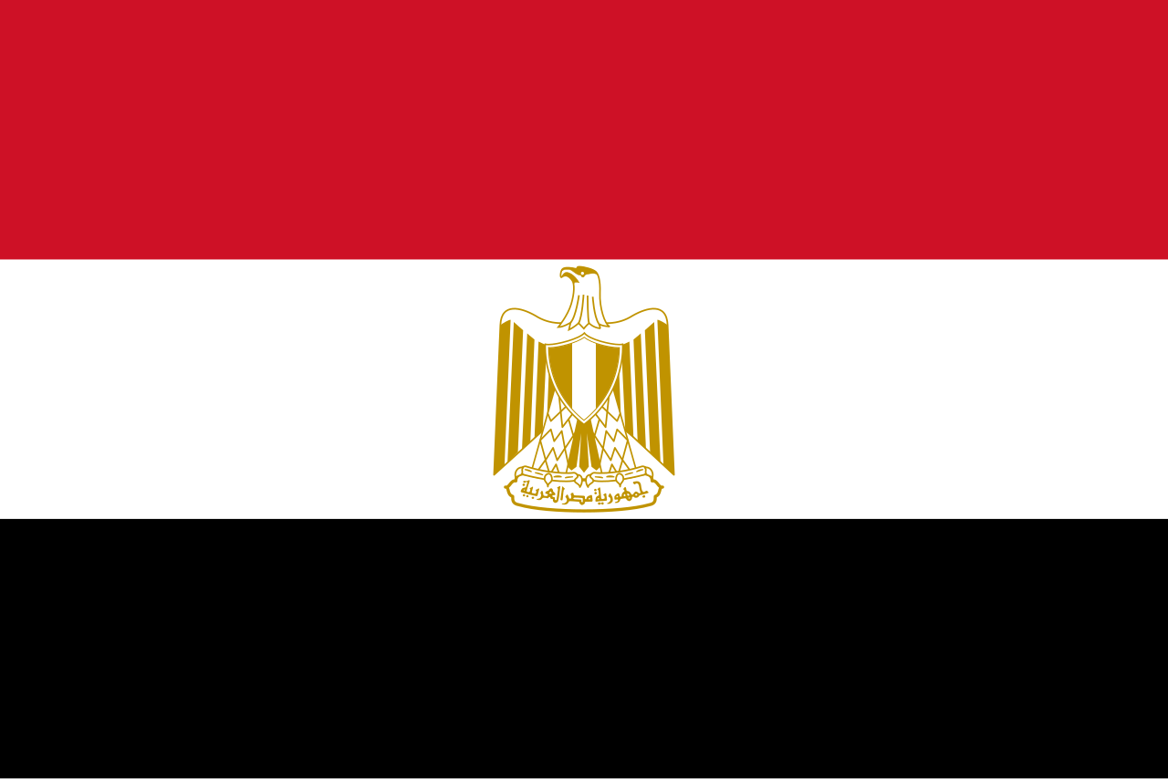 <strong>Cairo</strong>, Egypt